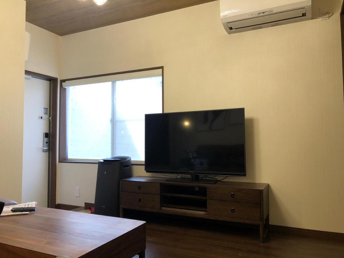和屋 Holiday home *