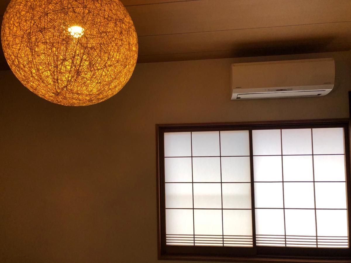 和屋 Holiday home *