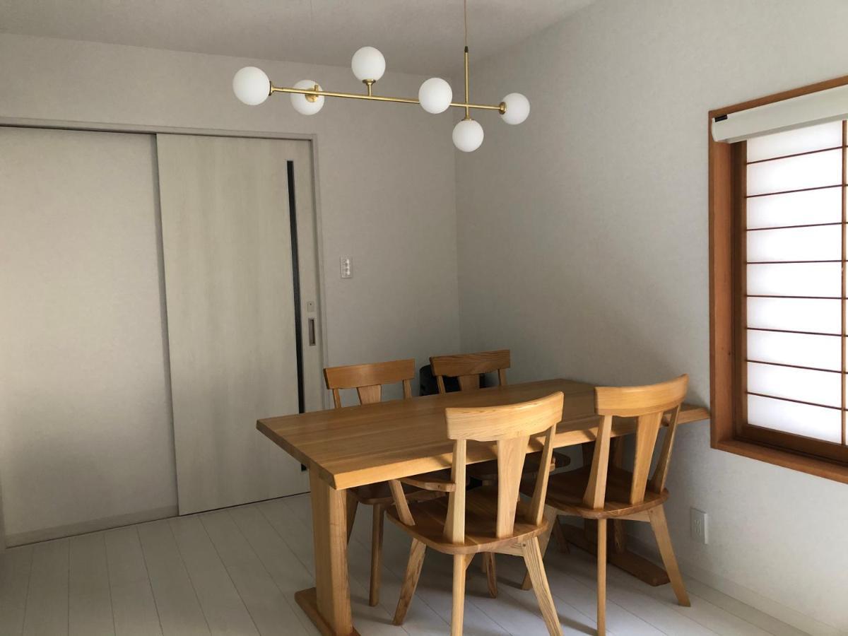 和屋 *