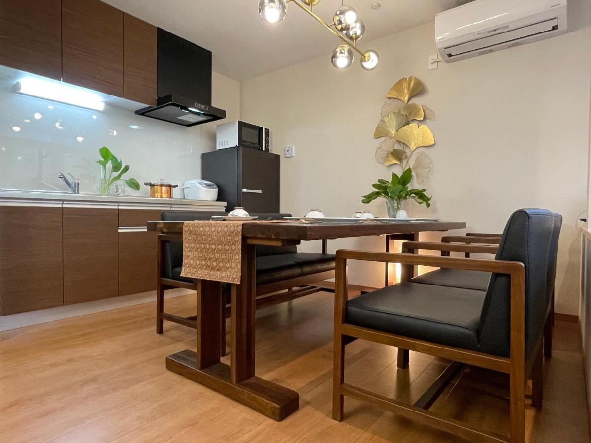 Holiday home 和屋 *
