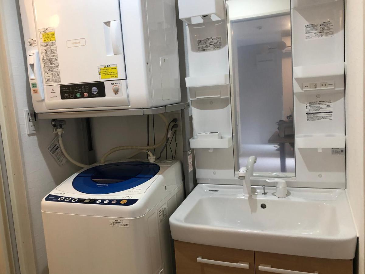 和屋 Holiday home