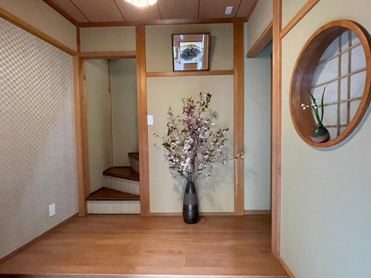 和屋 Holiday home